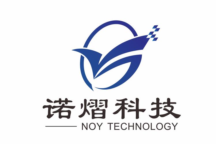武汉诺熠信息科技有限责任公司