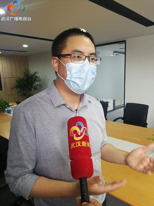 武汉市经信局邀请全国知名专家为武汉数字经济云支招