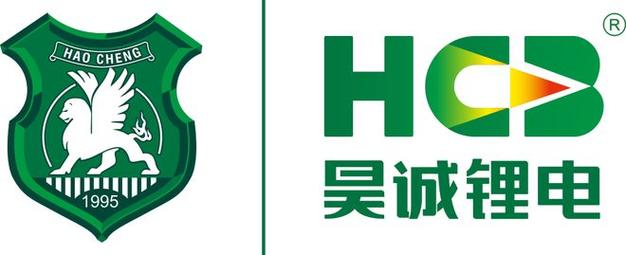 第十八届中国防雷技术与产品展:武汉昊诚锂电科技股份